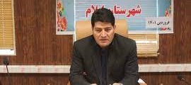 روزارتباطات وروابط عمومی،فرصت ارزشمندی برای قدردانی از زحمات فعالان و تلاشگران این عرصه است