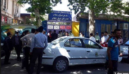شلیک به قلب جامعه