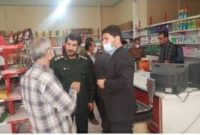 نوسانات قیمت در بازار به دلیل وجود دلالان و افراد سودجو،احتکار و عدم عرضۀ کالا است