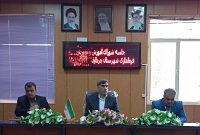 آموزش و پرورش،رکن اصلی تعلیم و تربیت و آموزش در جامعه است