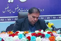 ایلام ظرفیت تبدیل شدن به قطب گردشگری را دارد