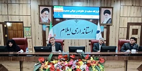 به وظایف۲۲گانۀ خود در حوزه فرزندآوری و جوانی جمعیت عمل کنید