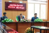 روابط ادارات با افکار عمومی،از ارکان دموکراسی و توسعه محسوب می شود