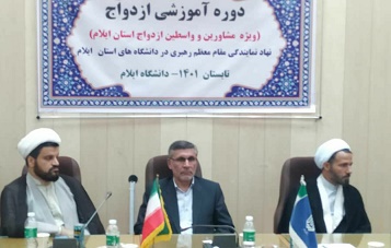 ازدواج و فرزندآوری تبدیل به یکی از اولویت‌های کشور شده است