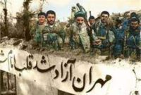 رشادت های رزمندگان در دوران دفاع مقدس و حق مردم ایلام و مهران  در ثبت ملی مهران باید لحاظ شود