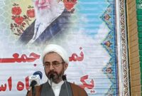 فرهنگ غدیر،فرهنگ مدیریت جامعۀ بشری است