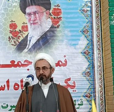 شرکت در نماز جمعه شاخص رشد معنوی،بلوغ سیاسی و ولایتمداری جامعه است شرکت در نماز جمعه شاخص رشد معنوی،بلوغ سیاسی و ولایتمداری جامعه است