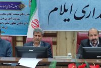 مهارت آموزی نیاز امروز جوانان برای اشتغال پایدار است