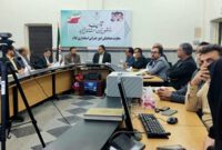 گاز ایلام و چوار قطع می‌شود
