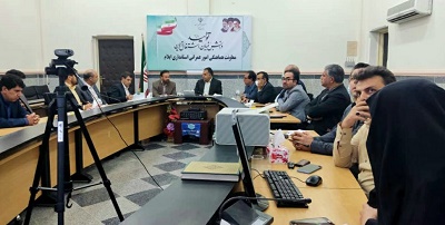 گاز ایلام و چوار قطع می‌شود
