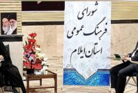 رونق مساجد زمینه ساز کاهش آسیب های اجتماعی است