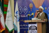 حضور نیروهای جهادی در مناطق محروم یک سبک جدید مدیریتی است