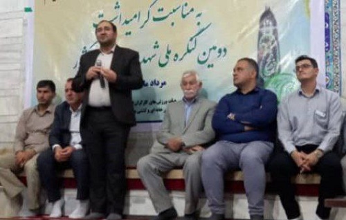 زنده نگه داشتن یاد شهدای ورزشکار،کاری بزرگ و ارزشمند است