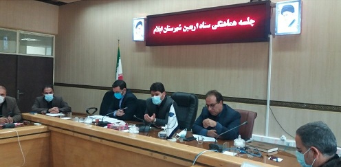همۀ ما در قبال برگزاری باشکوه کنگره عظیم اربعین،شرعاً مدیون وقانوناًمسوولیم همۀ ما در قبال برگزاری باشکوه کنگره عظیم اربعین،شرعاً مدیون وقانوناًمسوولیم