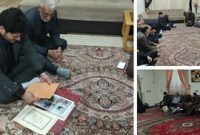 شهیدان حق بزرگی برگردن ما دارندوتکریم خانواده شهدا کمترین وظیفه مسئولین است
