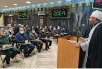امام حسین(ع)کشتی نجات بخش انسان در مسائل اجتماعی است