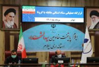 طرح شهید سلیمانی باید دوباره فعال شود