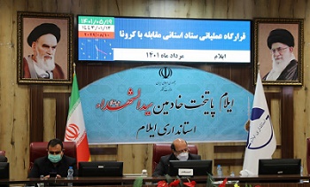طرح شهید سلیمانی باید دوباره فعال شود