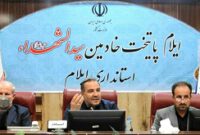 اربعین را مردمی برگزار خواهیم کرد