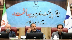 اربعین را مردمی برگزار خواهیم کرد