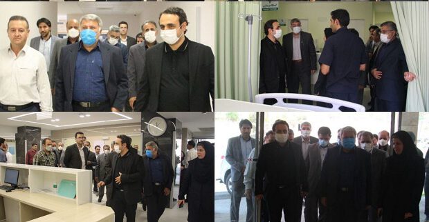 بیمارستان رازی ایلام برای راه اندازی نهایی،نیازمند اعتبارات است بیمارستان رازی ایلام برای راه اندازی نهایی،نیازمند اعتبارات است