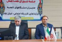 دولت سیزدهم به معیشت، مسکن و اشتغال توجه ویژه ای داشته است