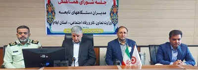 دولت سیزدهم به معیشت، مسکن و اشتغال توجه ویژه ای داشته است
