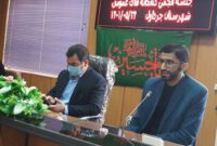 کتاب و کتاب خوانی را جایگزین احکام قضائی برای رشد فرهنگ مطالعه،به کار خواهیم گرفت