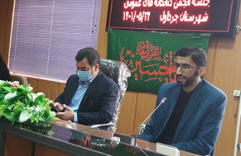 کتاب و کتاب خوانی را جایگزین احکام قضائی برای رشد فرهنگ مطالعه،به کار خواهیم گرفت