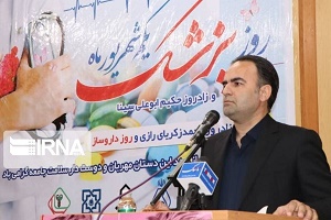 شهدای مدافع سلامت یادآور جانفشانی جوانان در دفاع مقدس هستند