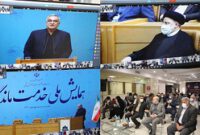 مسائلی که افتتاح نهایی بیمارستان را به تعویق می‌اندازد،تجهیز کامل بیمارستان،جادۀ دسترسی،آب و برق خواهد بود
