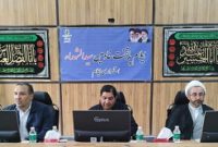 استاندار ایلام،با کار جهادی و انقلابی اقدامات خوب و قابل تقدیری انجام داده است
