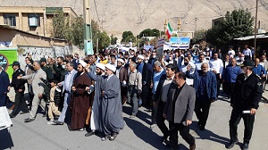 یوم الله ۱۳ آبان،روز پایداری ملت ایران در برابر استکبار جهانی است