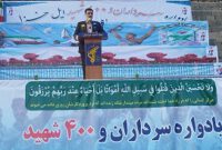 حضور ایل خزل در عملیات آزادسازی میمک نمونۀ بارز جانفشانی و شجاعت عشایر در دوران دفاع مقدس بود