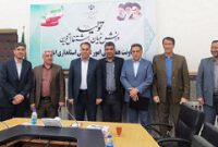 تغییر و تحول،رمز بقای سیستم‌های اداری است