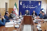 مدیران،تا پایان سال برای تعیین و فروش اموال مازاد دستگاه های اجرائی فرصت دارند