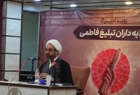 جمهوری اسلامی در همۀ عرصه ها، با دنیای پیشرفته در حال رقابت است