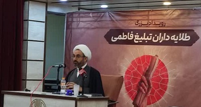 جمهوری اسلامی در همۀ عرصه ها، با دنیای پیشرفته در حال رقابت است