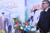 دهۀ فجر یادآور رهائی ملت ایران از اسارت نظام سلطه است