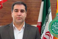 بودجۀ سرمایه ای در پالایشگاه گاز ایلام ۱۹۶ درصد رشد داشته است