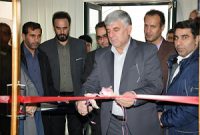 مرکز آموزش جوارکارگاهی پالایشگاه گاز ایلام افتتاح شد