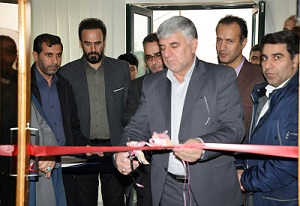 مرکز آموزش جوارکارگاهی پالایشگاه گاز ایلام افتتاح شد