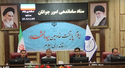 دستگاه‌های اجرایی استان در دو مقوله اردوهای راهیان پیشرفت و برنامه گفت و‌ شنود با جوانان فعال باشند