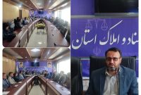 یکی از مهم ترین تکالیف امسال،تبدیل اسناد دفترچه ای به تک برگ است