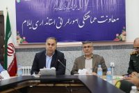 اربعین،دریچۀ رشد و توسعه را به روی استان ایلام باز کرده است
