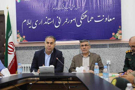 اربعین،دریچۀ رشد و توسعه را به روی استان ایلام باز کرده است
