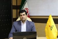 بودجه سرمایه ای در شرکت گاز استان ایلام ۱۰۰ درصد جذب شده است