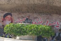استان ایلام در دوران دفاع مقدس خوش درخشید