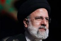 إنّا لله وإنّا إلیهِ راجعُون