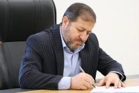 دادگستری استان ایلام رتبه اول کشور در شاخص عملکرد در بستر سامانه های الکترونیکی قوه قضاییه را کسب کرد